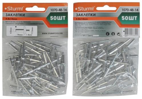 1070-48-14 Заклепки, 4,8 х 14 мм, 50 шт.,Sturm!