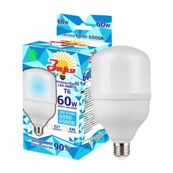 Лампа светодиодная T6 Заря 60W E27/40 6400-6500K эконом 