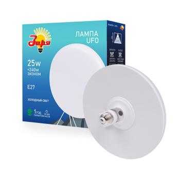 Лампа UFO Заря Эконом 25w E27 6500K LED