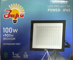 Прожектор SMD Заря Power 100W 6000-6500K LED