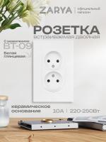 Розетка ВТ-09 двойная б/з Заря белый глянцевый