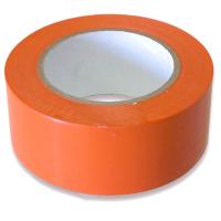 Малярная клейкая лента оранжевая 50 мм х 40м