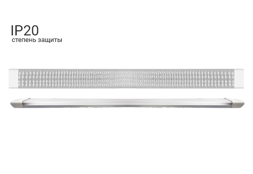 Светильник светодиодный DPO IP 20 Призма 60W 6000-6500К 1200*62*23мм эконом Заря 