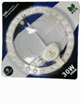 Светодиодный модуль Prosvet 30W 6500K