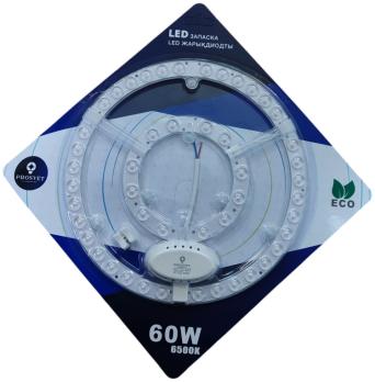 Светодиодный модуль Prosvet 60W 6500K