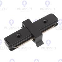 Прямой соединитель Prosvet черный 