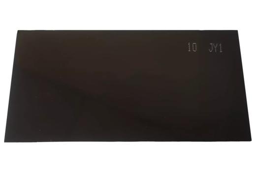 Стекло защитное для сварочной маски №4 ТИСС, 102х52мм, 10 DIN