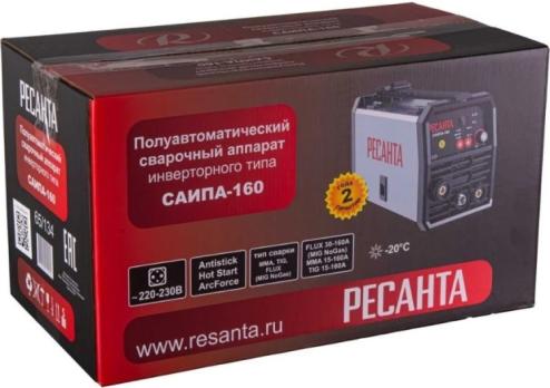 РЕСАНТА СВАРОЧНЫЙ ПОЛУАВТОМАТ САИПА-160