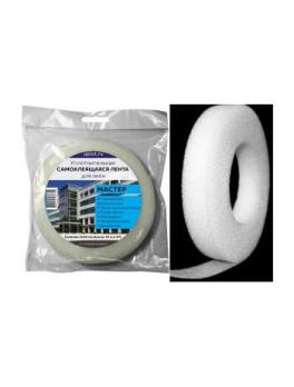 Уплотнительная самоклеящаяся лента для окон 