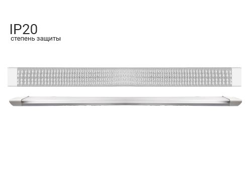 Светильник светодиодный DPO IP 20 Заря Призма 100W 6000-6500К 1200*73*23мм эконом