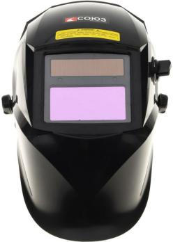 САС-91А2МС1 Маска сварщика 