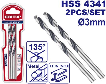 ETDB310302 - EMTOP Сверло по металлу HSS, 3мм, 2шт в наборе