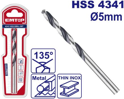 ETDB310502 - EMTOP Сверло по металлу HSS, 5мм