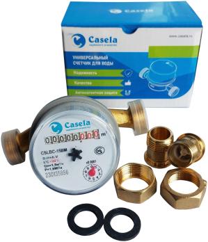 Счетчик воды класса Б Casela CSLBC-15BM