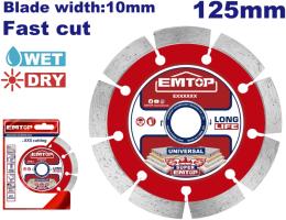 EDDC011252 - EMTOP Диск алмазный сегментированный, 125мм