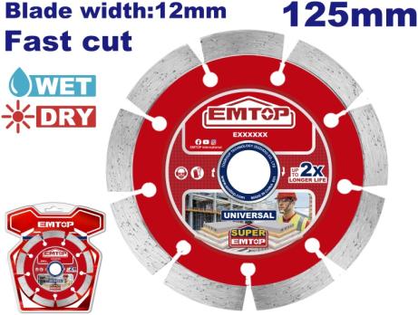 EDDC011251 - EMTOP Диск алмазный сегментированный, 125мм, в блистере