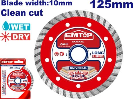 EDDC031252 - EMTOP Диск алмазный TURBO, 125мм