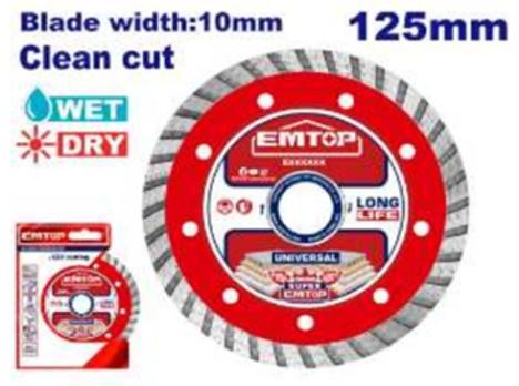 EDDC031252 - EMTOP Диск алмазный TURBO, 125мм
