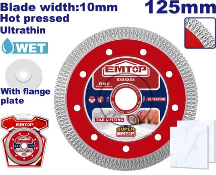 EDDCH81251 - EMTOP Ультратонкий алмазный диск (сетчатый обод), 125мм