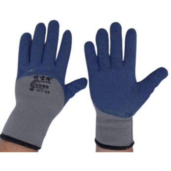 Перчатки утепленные, серые с темно-синим обливом