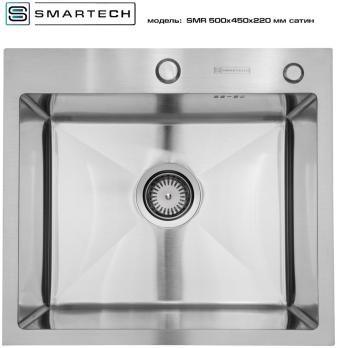 Кухонная мойка SMARTECH 45х50х22 см, нержавеющая сталь, сатин 