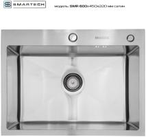 Кухонная мойка SMARTECH 45х60х22 см, нержавеющая сталь, сатин 