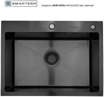 Кухонная мойка SMARTECH 45х60х22 см, нержавеющая сталь, черный