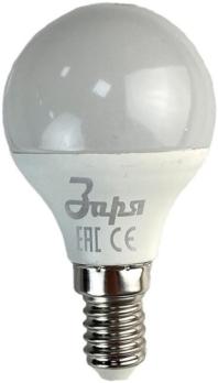 Лампа светодиодная G45 15w Е14 6000-6500K SPARK LED 