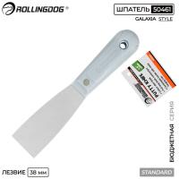 Шпатель малярный 38мм, Standart, 50461 Rollingdog