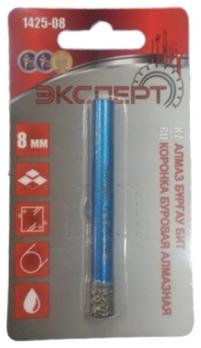 Коронка буровая алмазная ЭКСПЕРТ по стеклу и керамической плитке, цилиндр.хвостовик, 8х50мм, 1425-08
