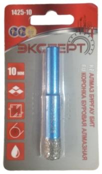 Коронка буровая алмазная ЭКСПЕРТ по стеклу и керамической плитке, цилиндр.хвостовик, 10х50мм,1425-10