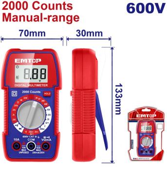 EDMR5360011 - EMTOP Мультиметр цифровой AC/DC