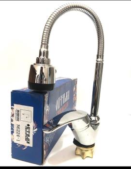 Смеситель для кухни ОПТИМА N6224-1 хром