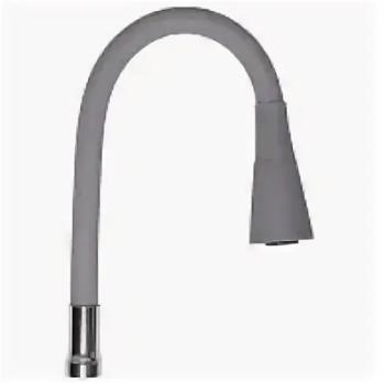 Гусак гибкий каучук серый BADR-24 