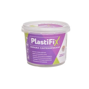 Замазка сантехническая 250г PlastiFix