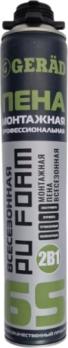 Пена монтажная профессиональная Gerad 2в1 65, 750 мл 