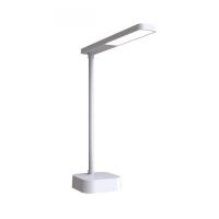 Настольная лампа Yeelight-Jasmine-Rechargeable Table Lamp-White-5000K, YLYTD-0039, белый 