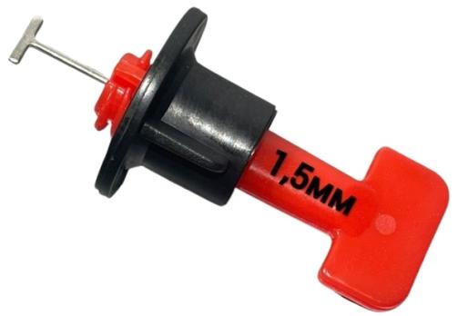 Многоразовая СВП X-PERT 1,5 мм 50 шт