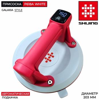 Присоска вакуумная с датчиком давления (манометром) P618A, 203мм 200кг. Shijing