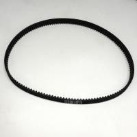 Ремень ГОСТ 1284-89 5M750-15