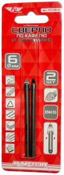 Сверло по кафелю и керамике цилиндр 6 мм Total Tools ТН-06-6 2 шт