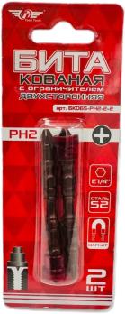 БКО65-РН2-2-2 Бита кованая с ограничителем двухсторонняя Total Tools, 2 шт. 