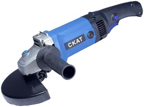 УШМ CKAT 180mm HF-18002 1850Вт