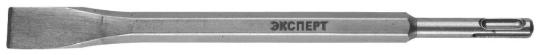 Зубило ЭКСПЕРТ 182-250-20 плоское узкое для перфораторов SDS-PLUS 20х182х250 мм