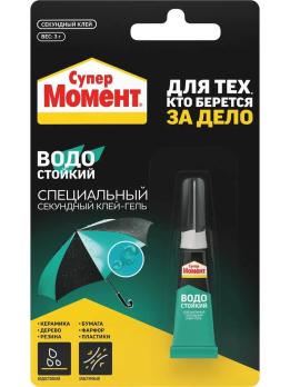Клей секундный Супер Момент водостойкий 3 гр. 