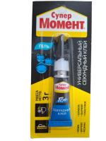 Клей универсальный секундный Супер Момент Гель 3 г