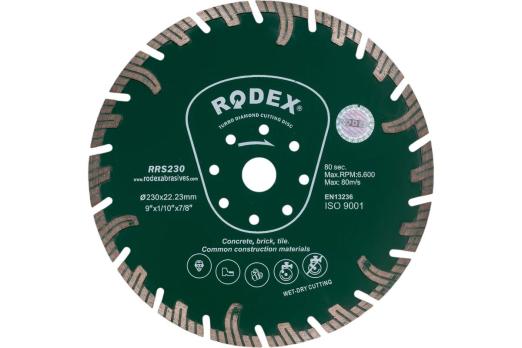 Диск алмазный с защитным сегментом 230x22.2х2.6 мм, Rodex RRS230