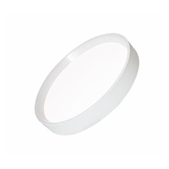Светодиодный светильник LED ДПО VEON (белый) 48W 3600Lm d390x75 4000K IP20 MEGALIGHT