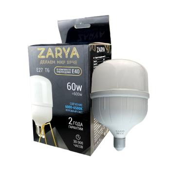 Лампы светодиодные промышленные T6 Заря 60W E40 6400-6500K 