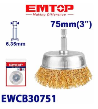 EWCB30751 - EMTOP Щётка чашечная со шпилькой, 75мм